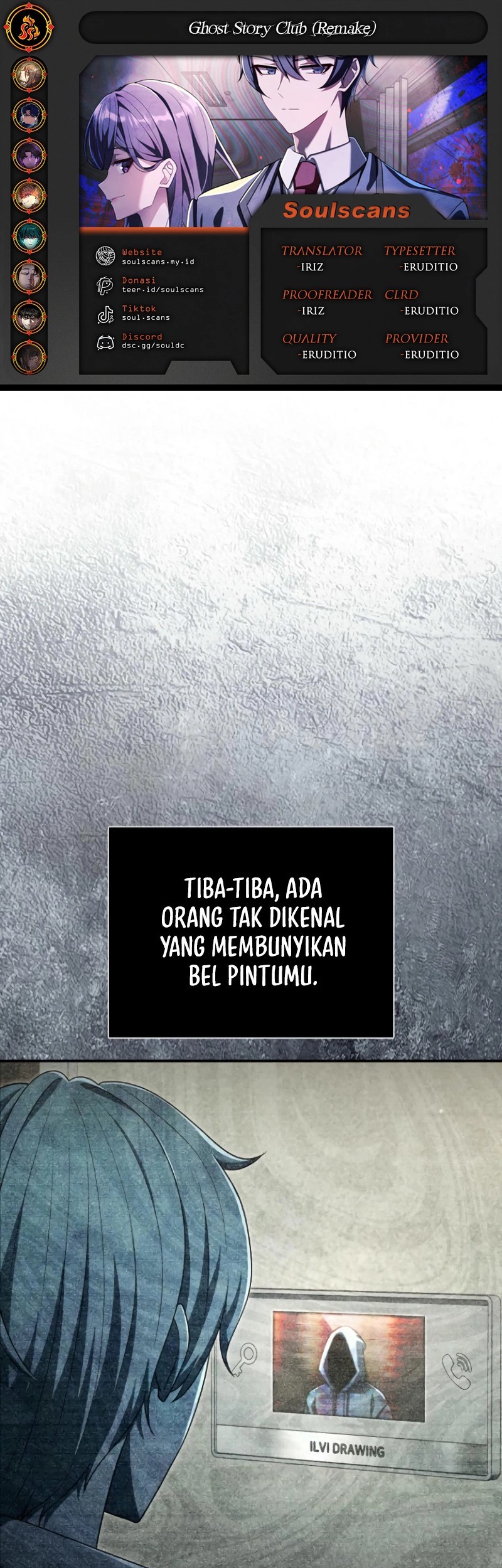 Ghost Story Club (Remake) Chapter 62 - halaman 1