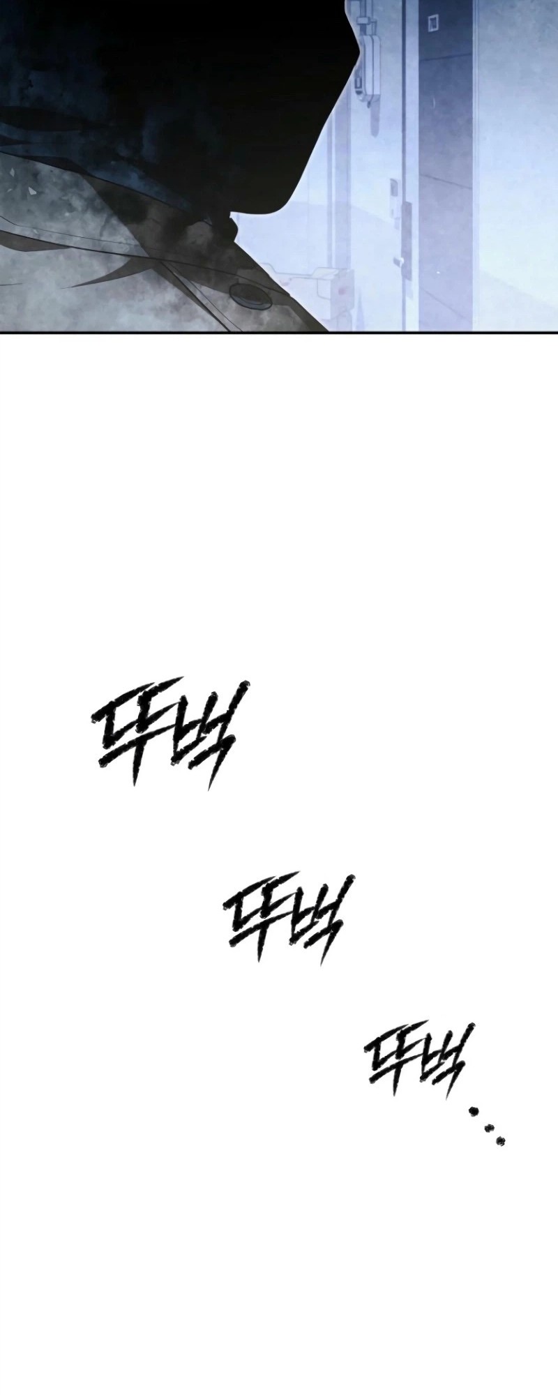 Ghost Story Club (Remake) Chapter 62 - halaman 14