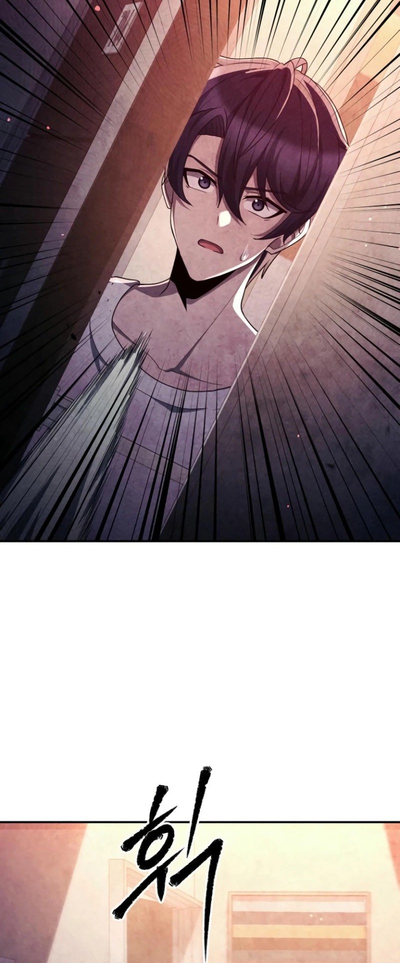 Ghost Story Club (Remake) Chapter 62 - halaman 17