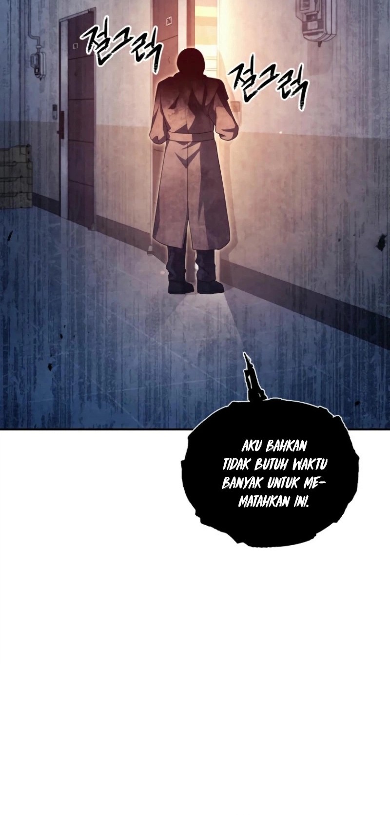 Ghost Story Club (Remake) Chapter 62 - halaman 20