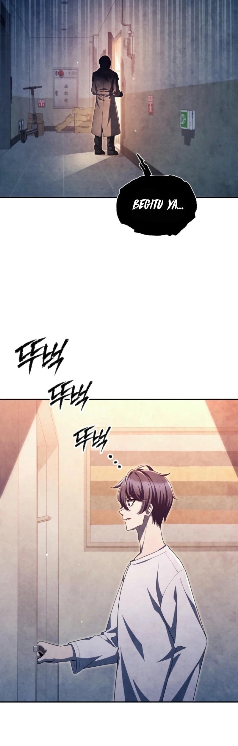 Ghost Story Club (Remake) Chapter 62 - halaman 22