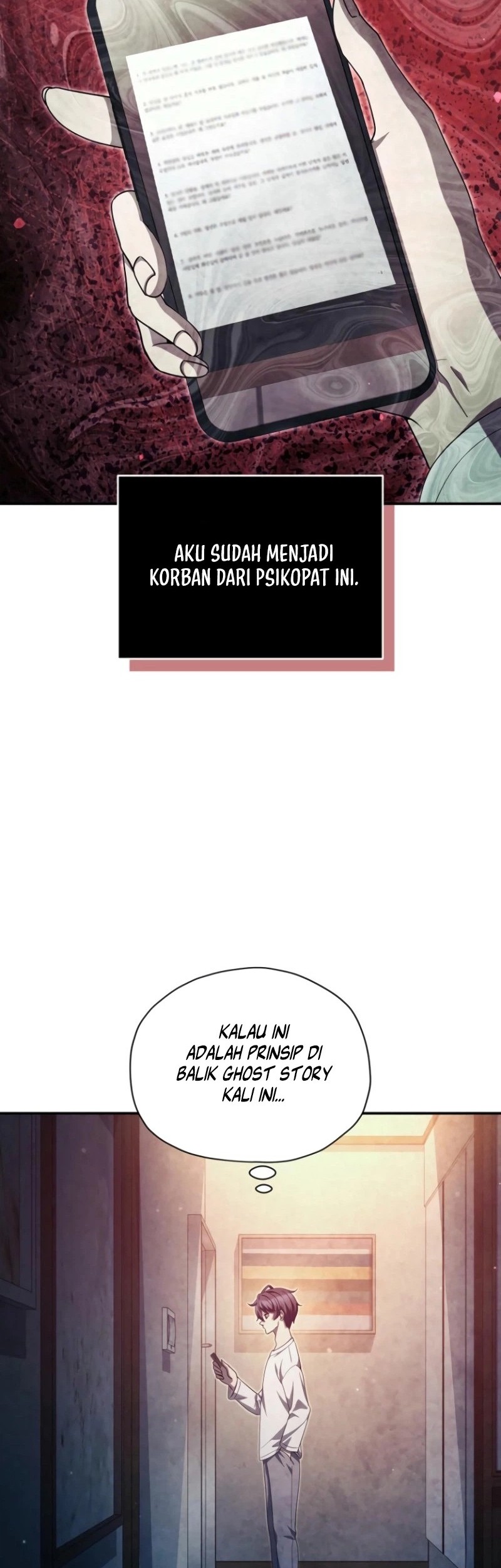 Ghost Story Club (Remake) Chapter 62 - halaman 34