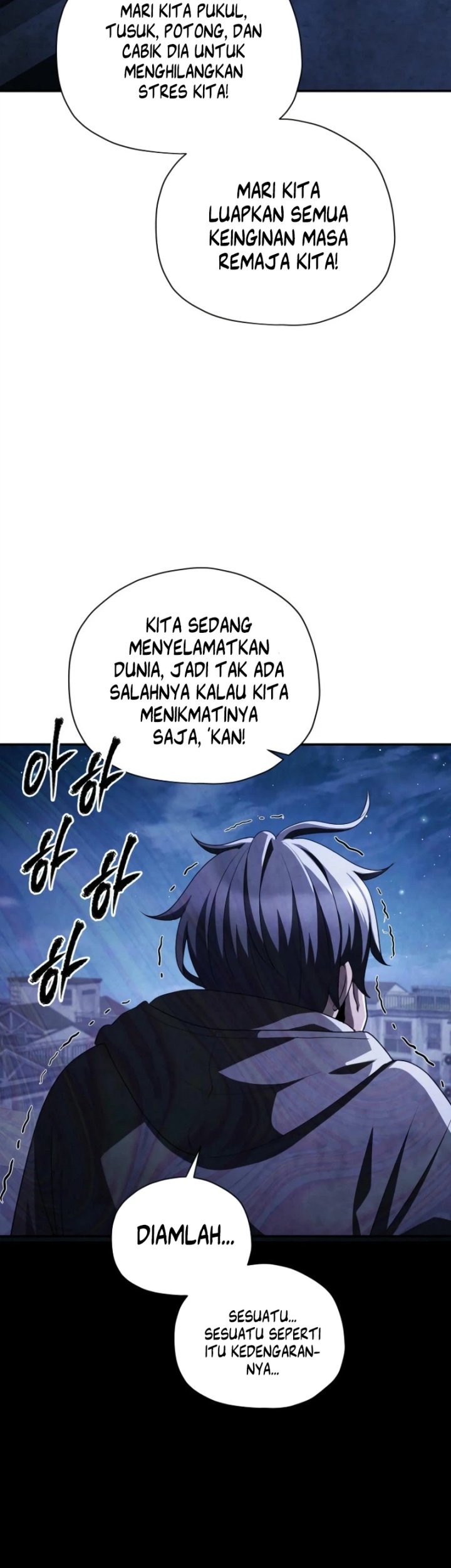 Ghost Story Club (Remake) Chapter 63 - halaman 21