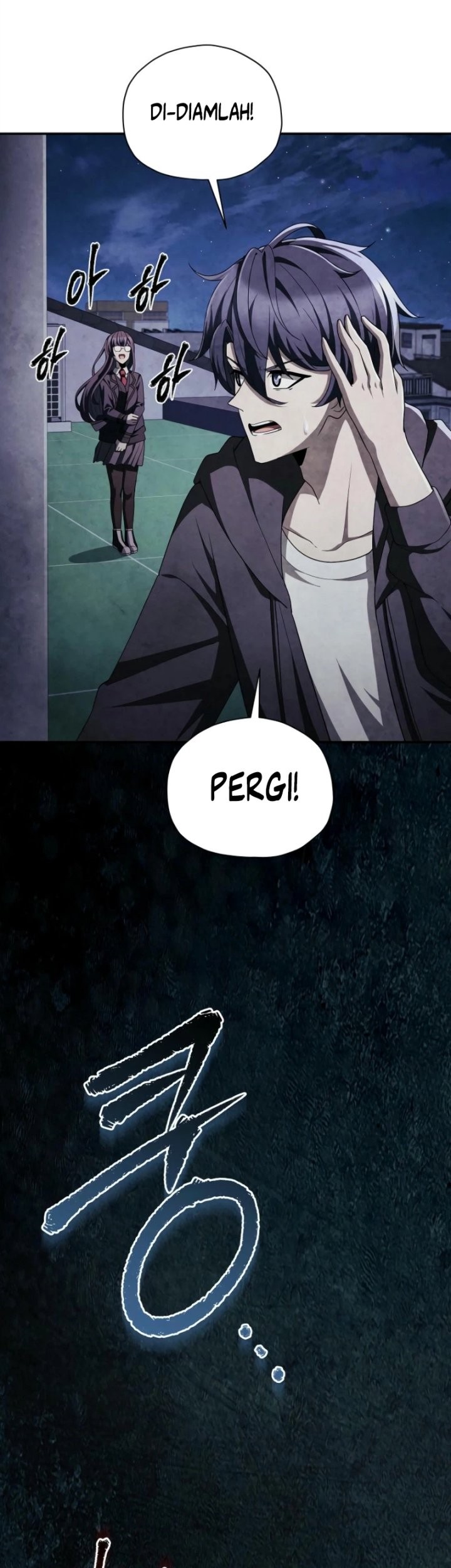 Ghost Story Club (Remake) Chapter 63 - halaman 25