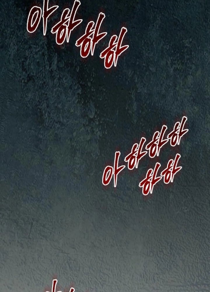 Ghost Story Club (Remake) Chapter 63 - halaman 26