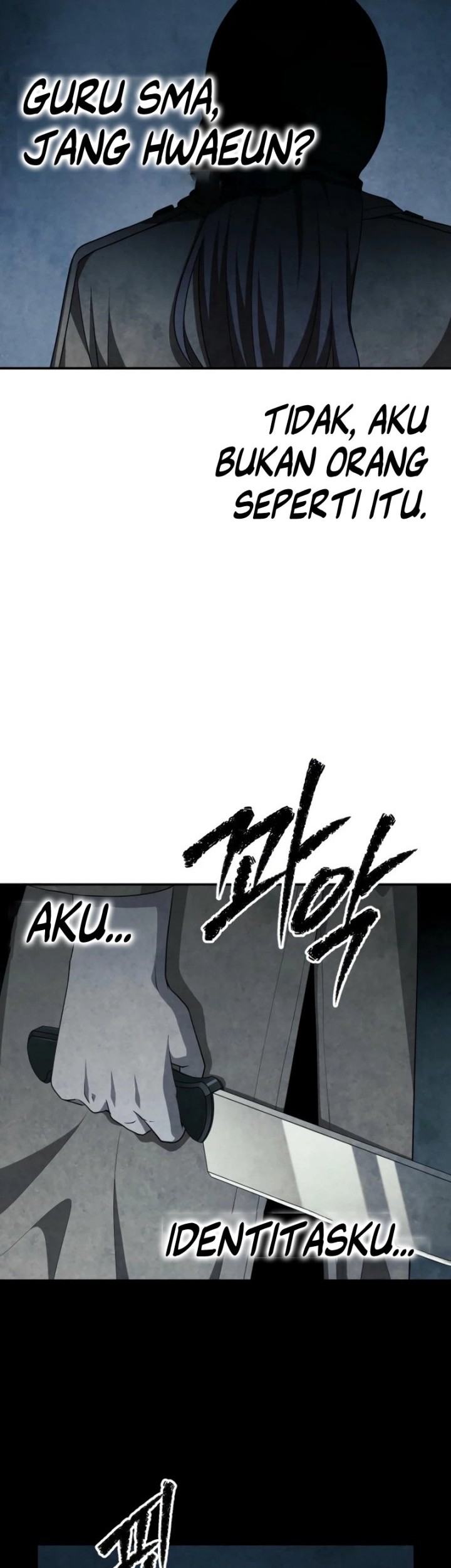 Ghost Story Club (Remake) Chapter 63 - halaman 36