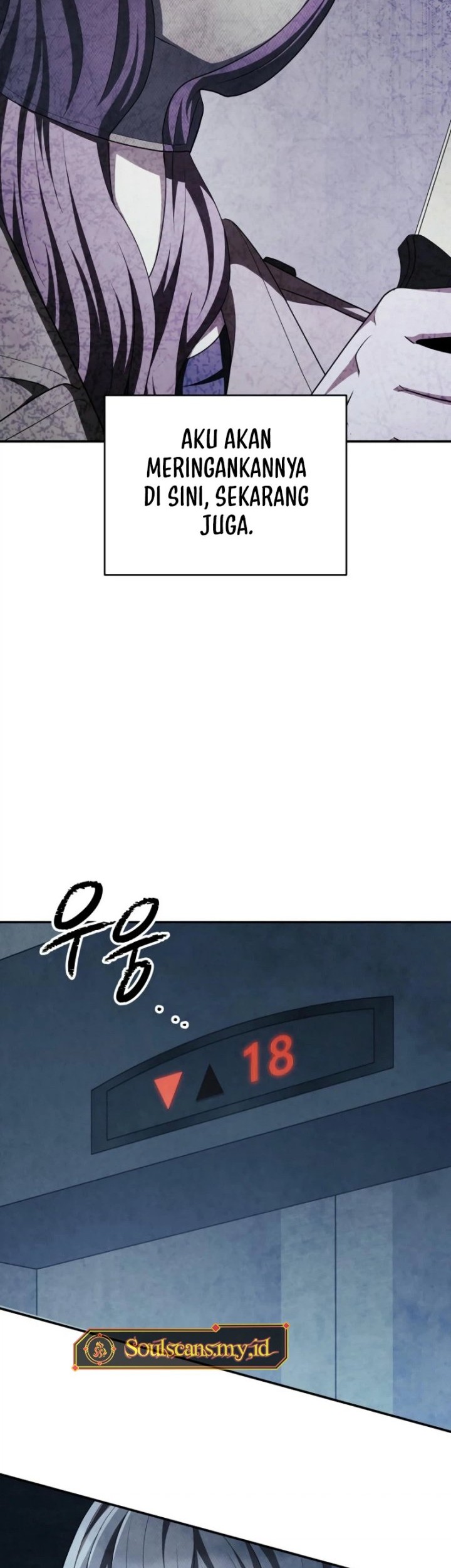Ghost Story Club (Remake) Chapter 63 - halaman 42