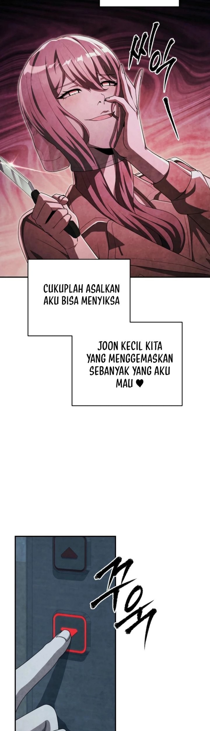Ghost Story Club (Remake) Chapter 63 - halaman 45