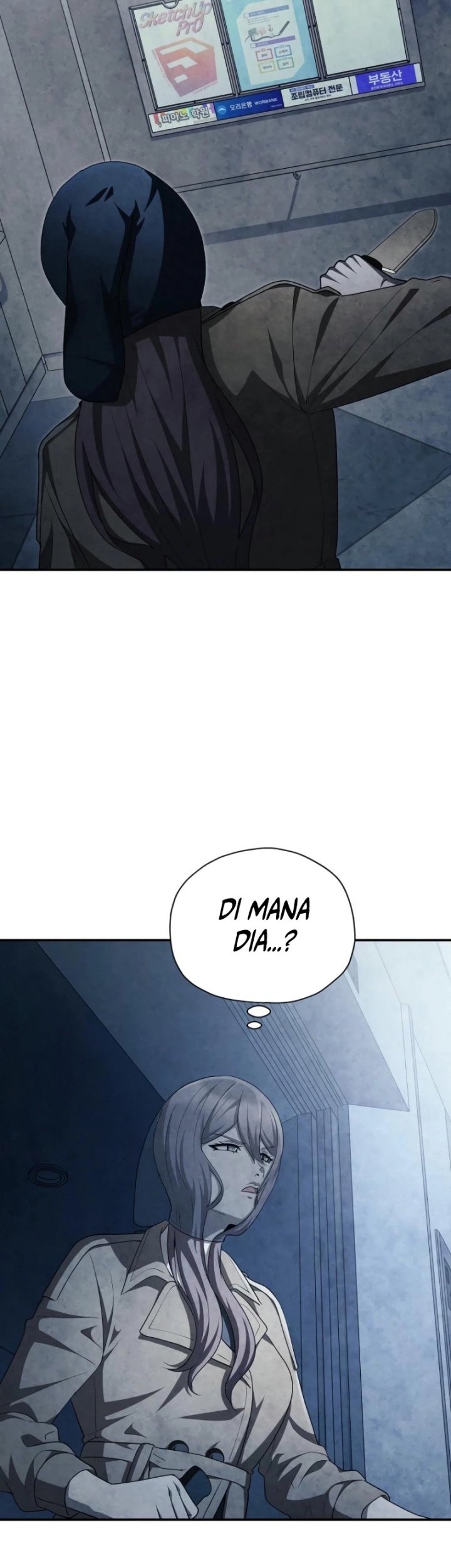 Ghost Story Club (Remake) Chapter 63 - halaman 48