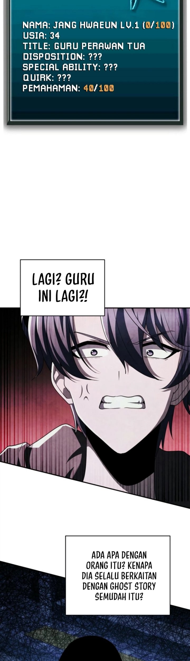 Ghost Story Club (Remake) Chapter 63 - halaman 9