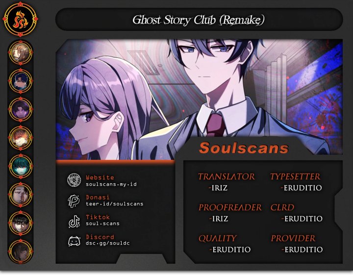 Ghost Story Club (Remake) Chapter 64 - halaman 1