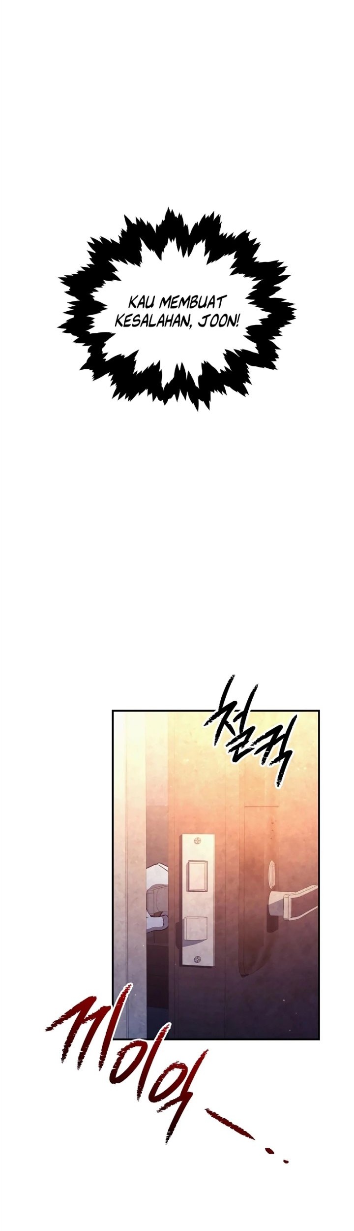 Ghost Story Club (Remake) Chapter 64 - halaman 17