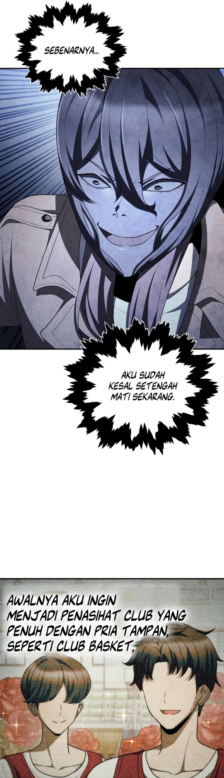 Ghost Story Club (Remake) Chapter 64 - halaman 5