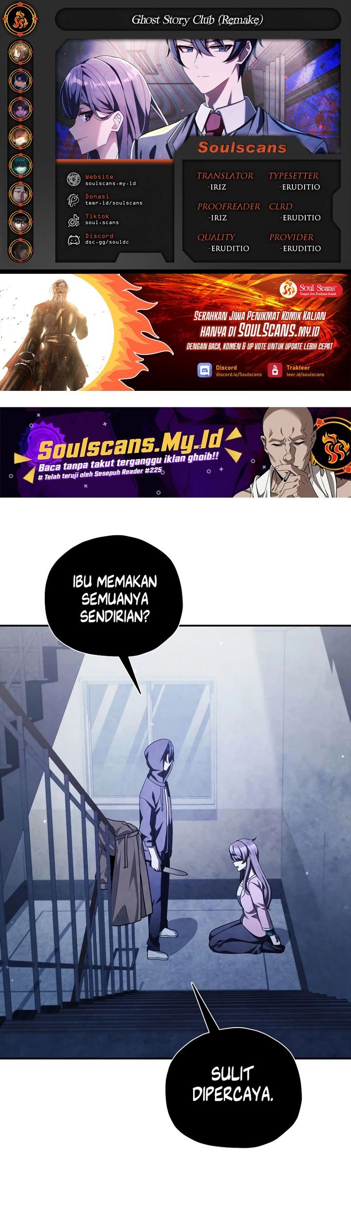 Ghost Story Club (Remake) Chapter 65 - halaman 1