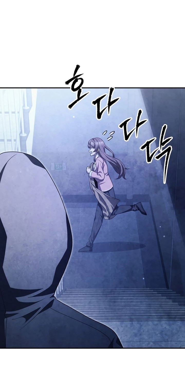 Ghost Story Club (Remake) Chapter 65 - halaman 18