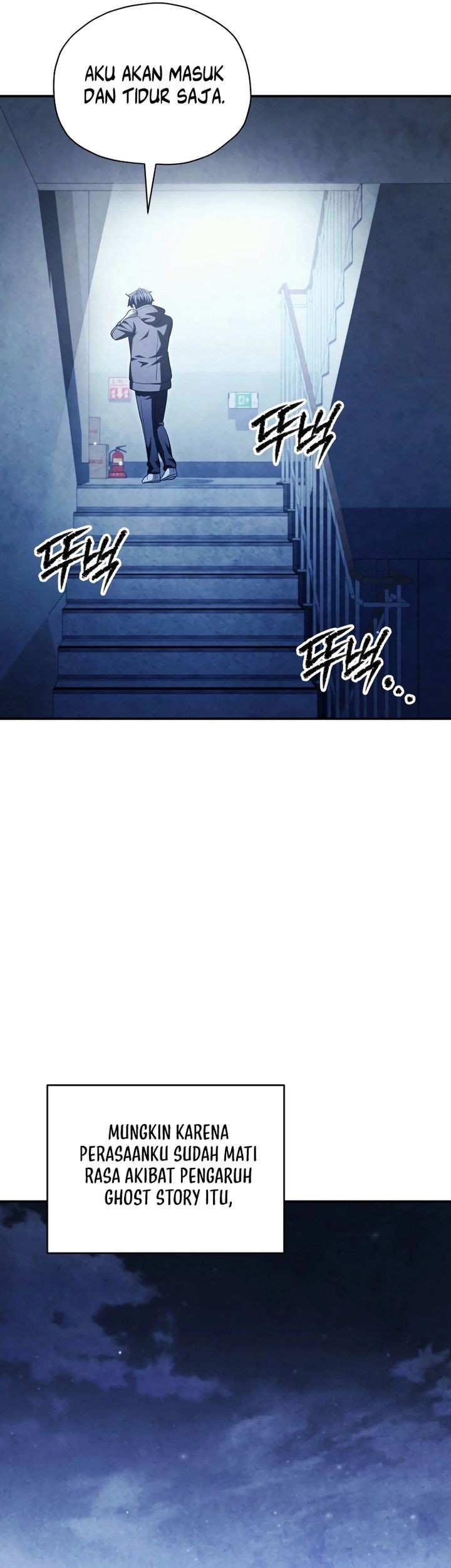 Ghost Story Club (Remake) Chapter 65 - halaman 23
