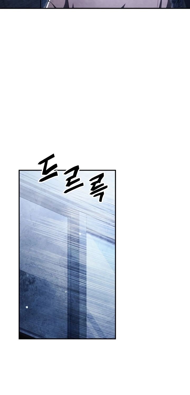 Ghost Story Club (Remake) Chapter 65 - halaman 32