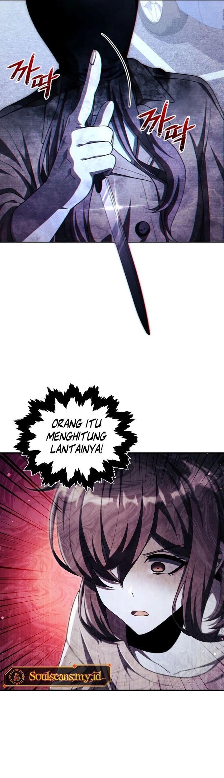Ghost Story Club (Remake) Chapter 65 - halaman 35