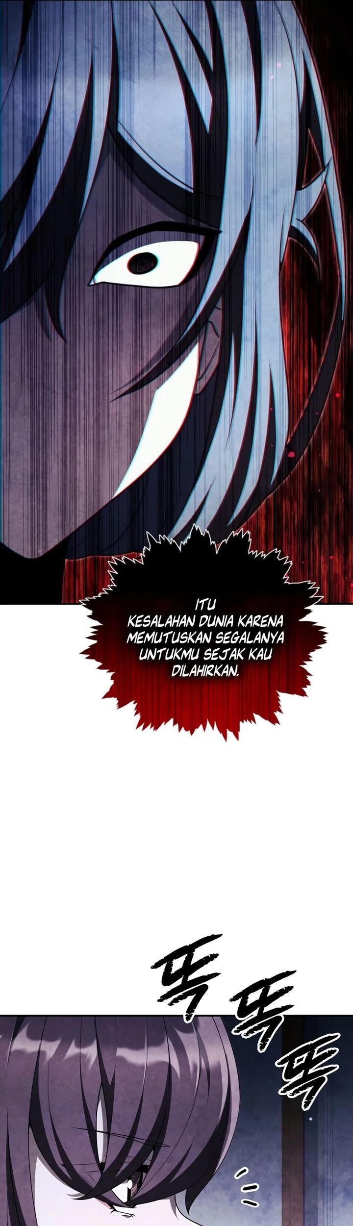 Ghost Story Club (Remake) Chapter 65 - halaman 51