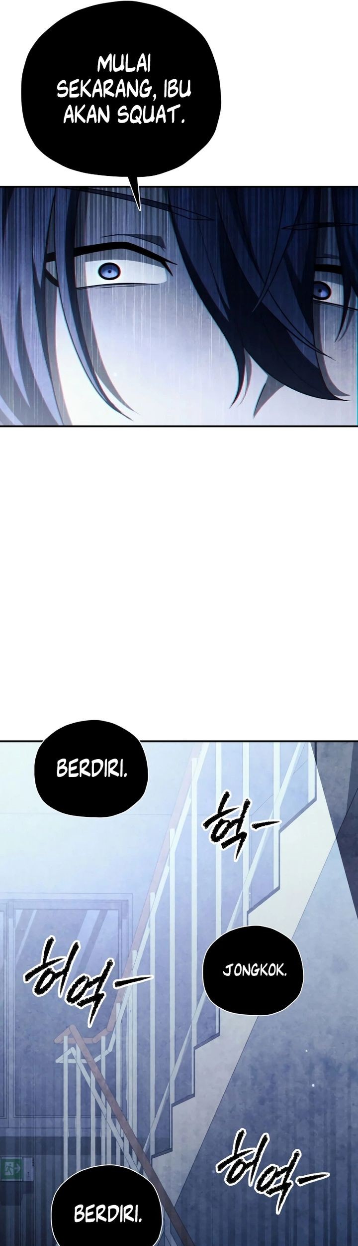 Ghost Story Club (Remake) Chapter 65 - halaman 9
