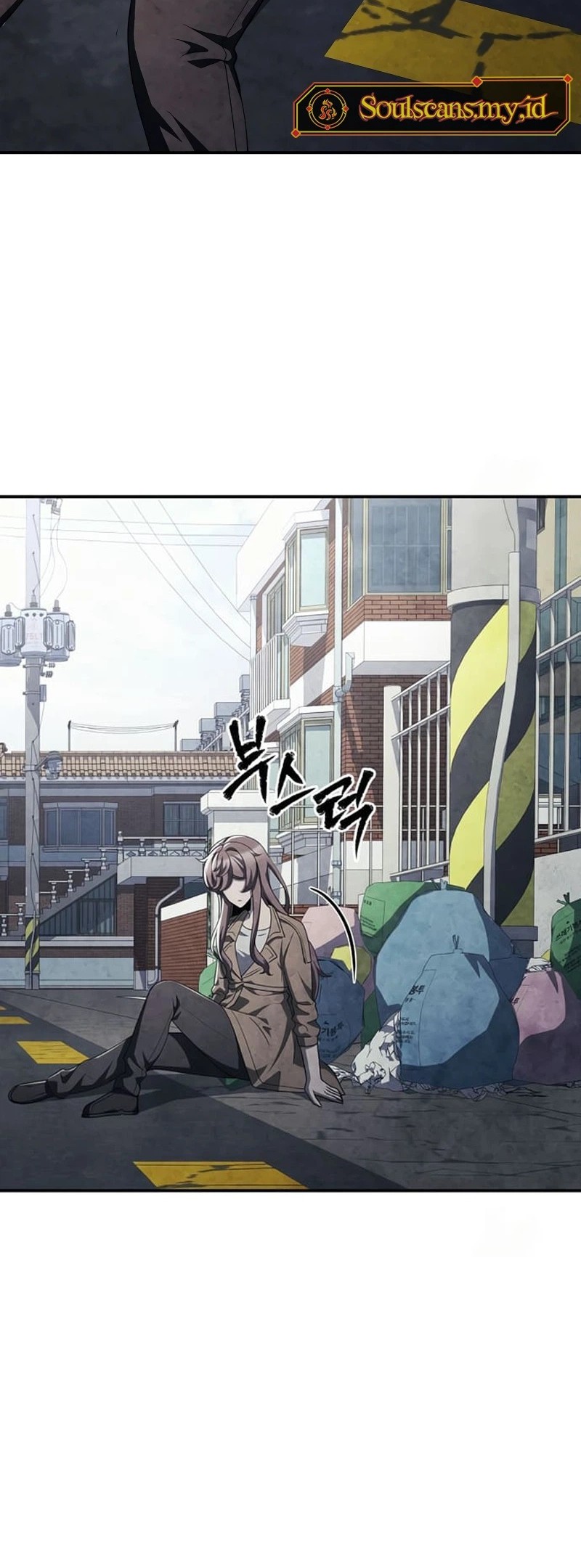 Ghost Story Club (Remake) Chapter 66 - halaman 12