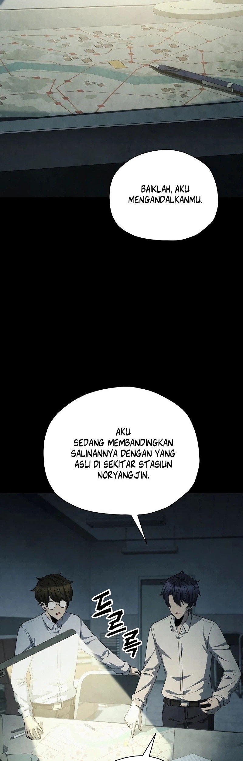Ghost Story Club (Remake) Chapter 66 - halaman 34