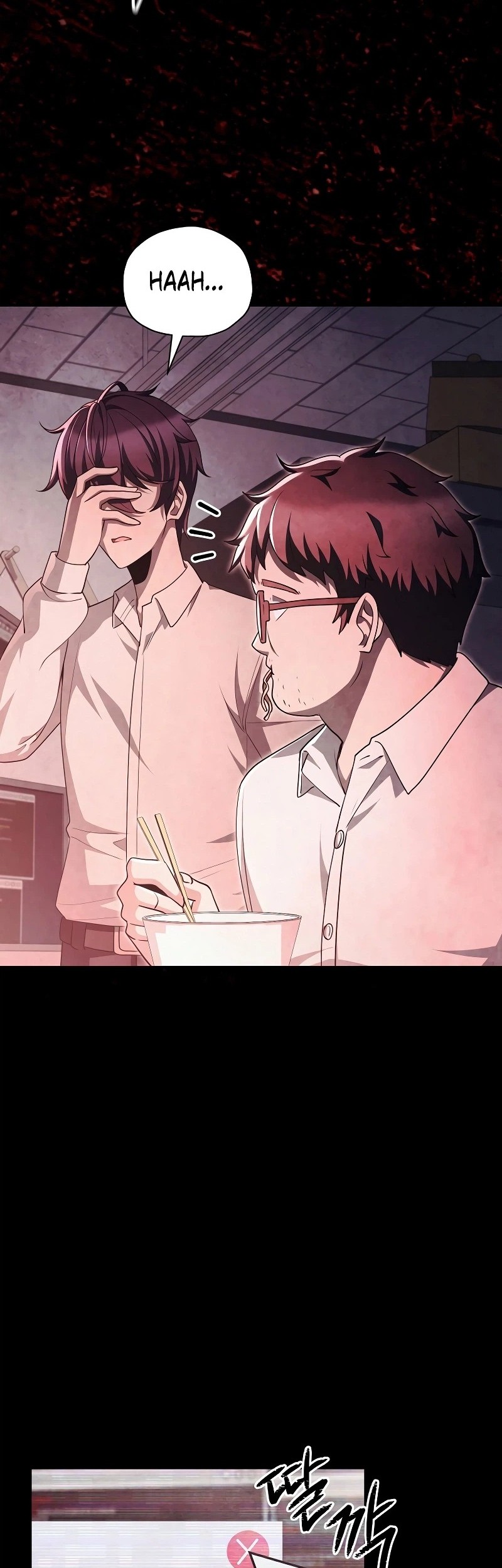 Ghost Story Club (Remake) Chapter 67 - halaman 10