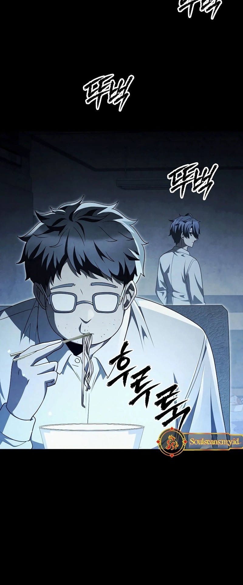 Ghost Story Club (Remake) Chapter 67 - halaman 12