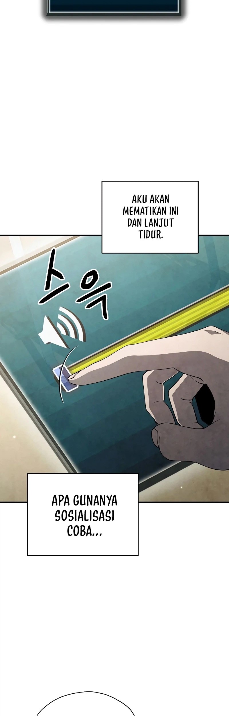 Ghost Story Club (Remake) Chapter 67 - halaman 31