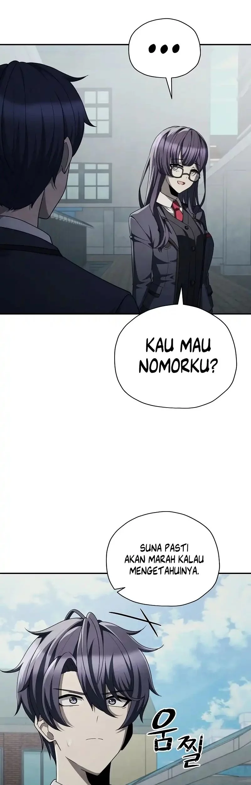 Ghost Story Club (Remake) Chapter 68 - halaman 15