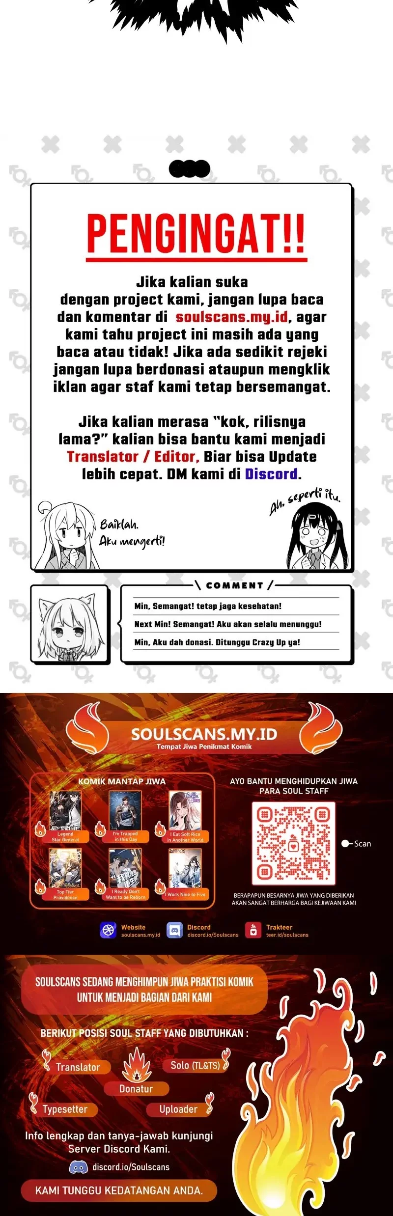 Ghost Story Club (Remake) Chapter 68 - halaman 58