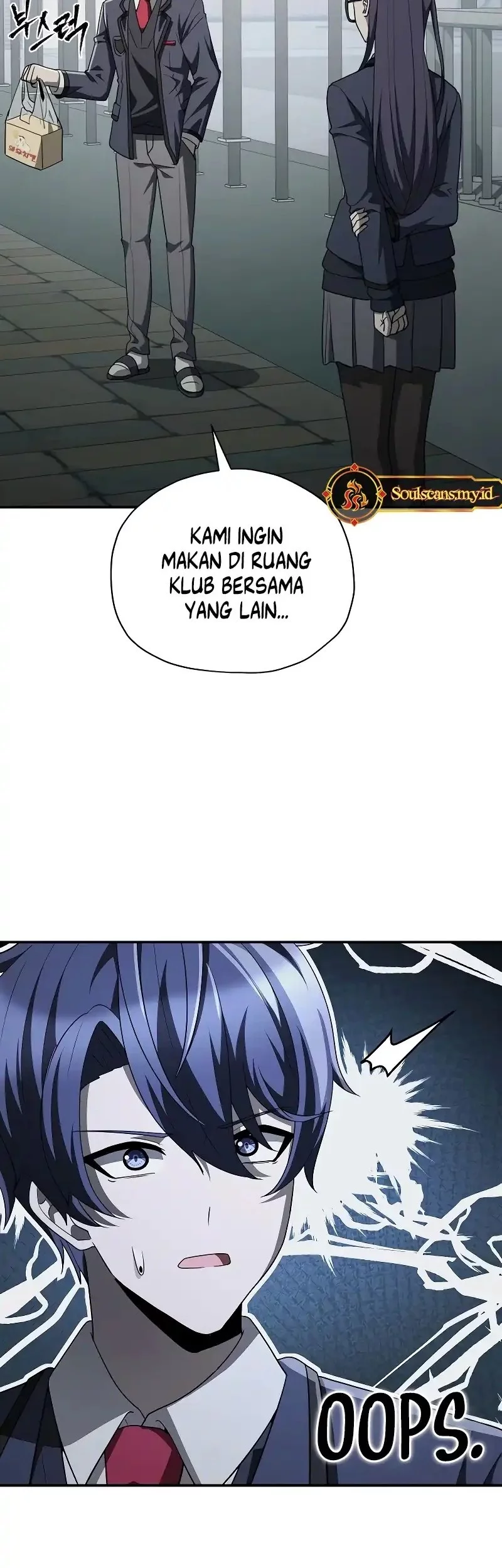 Ghost Story Club (Remake) Chapter 68 - halaman 7