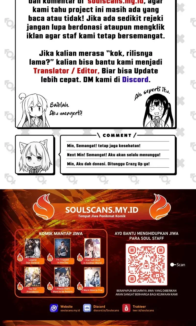 Ghost Story Club (Remake) Chapter 69 - halaman 55