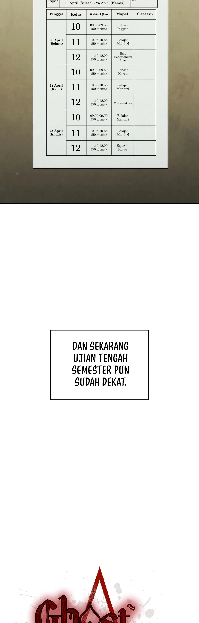 Ghost Story Club (Remake) Chapter 70 - halaman 16