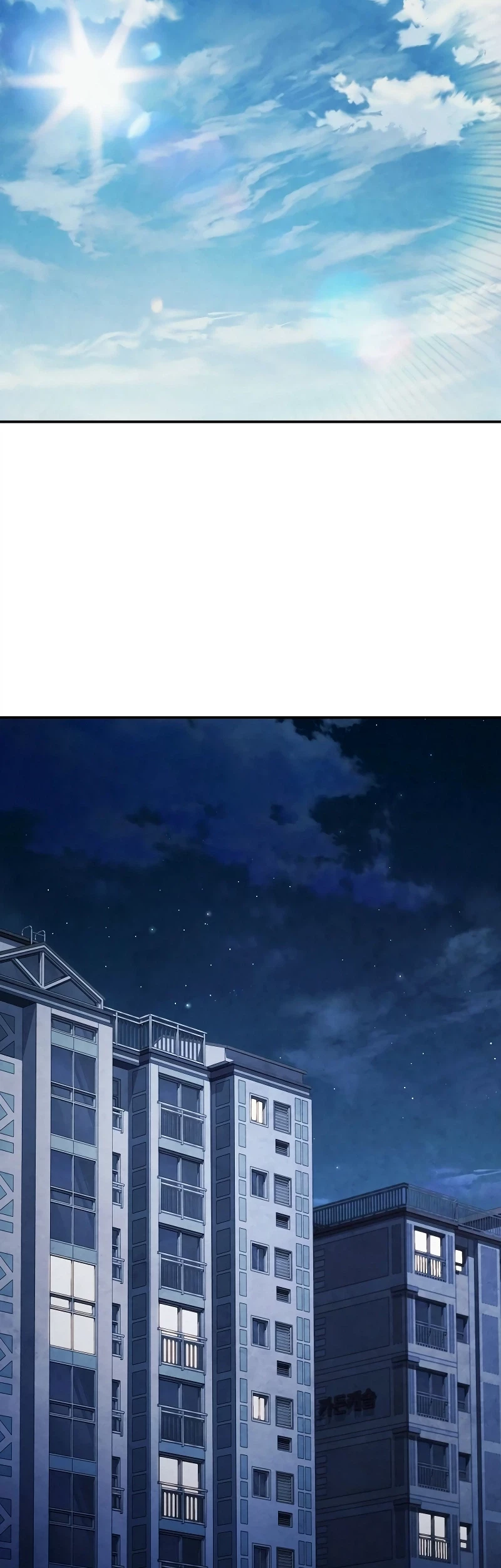 Ghost Story Club (Remake) Chapter 70 - halaman 34