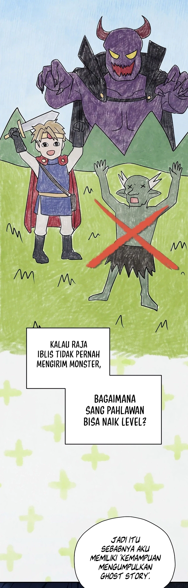 Ghost Story Club (Remake) Chapter 70 - halaman 41