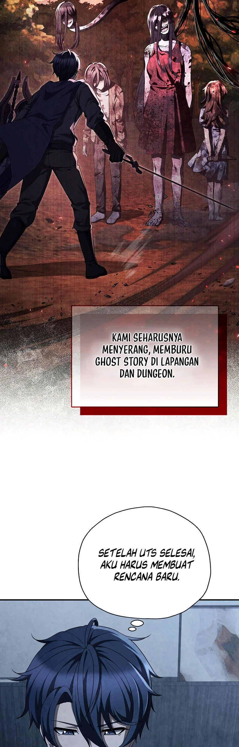 Ghost Story Club (Remake) Chapter 70 - halaman 43