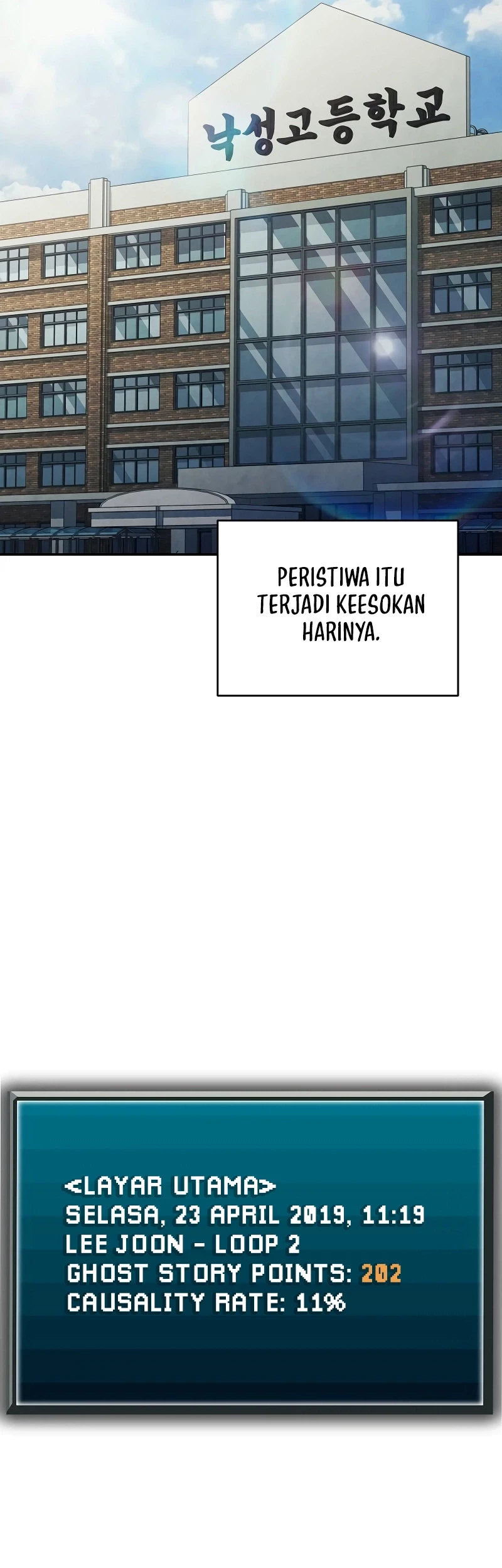 Ghost Story Club (Remake) Chapter 70 - halaman 45