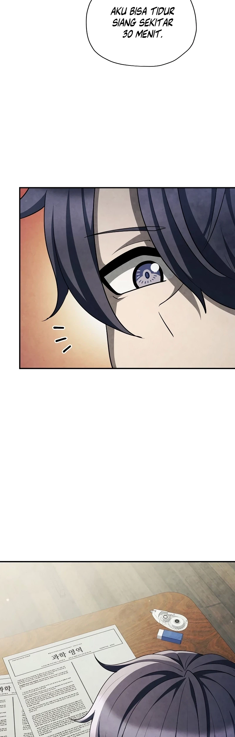 Ghost Story Club (Remake) Chapter 70 - halaman 48