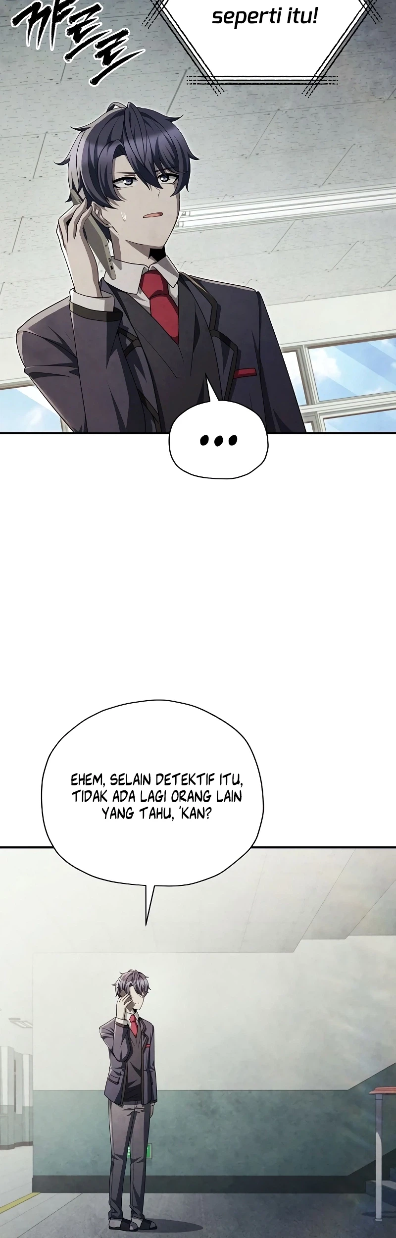 Ghost Story Club (Remake) Chapter 70 - halaman 7