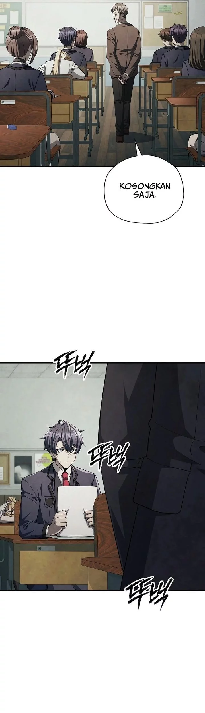 Ghost Story Club (Remake) Chapter 71 - halaman 12