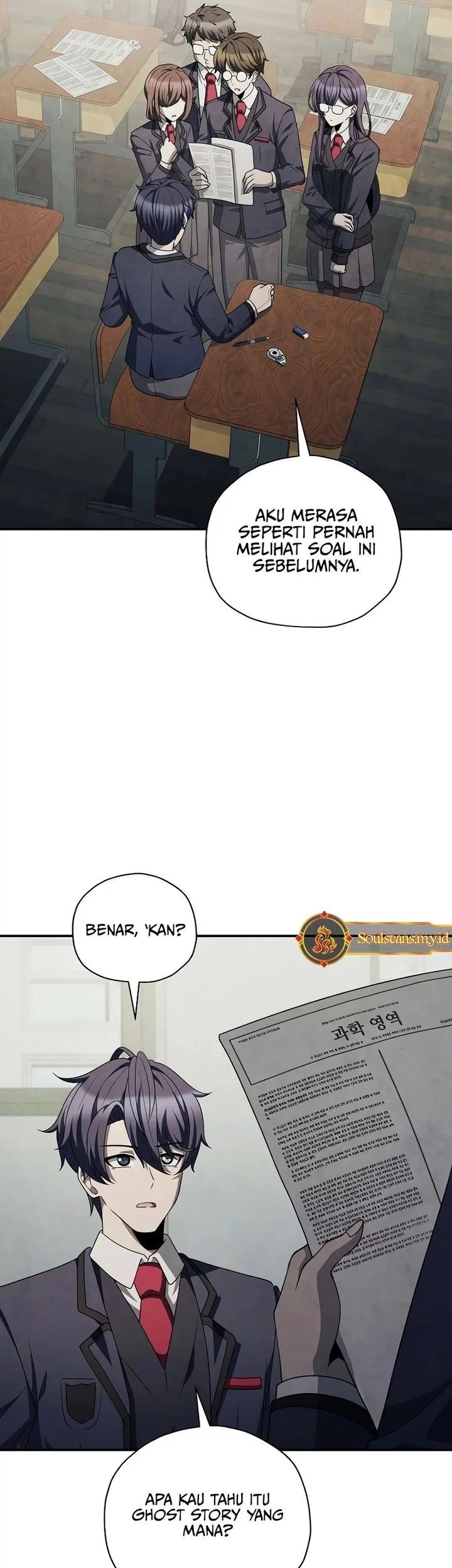 Ghost Story Club (Remake) Chapter 71 - halaman 22