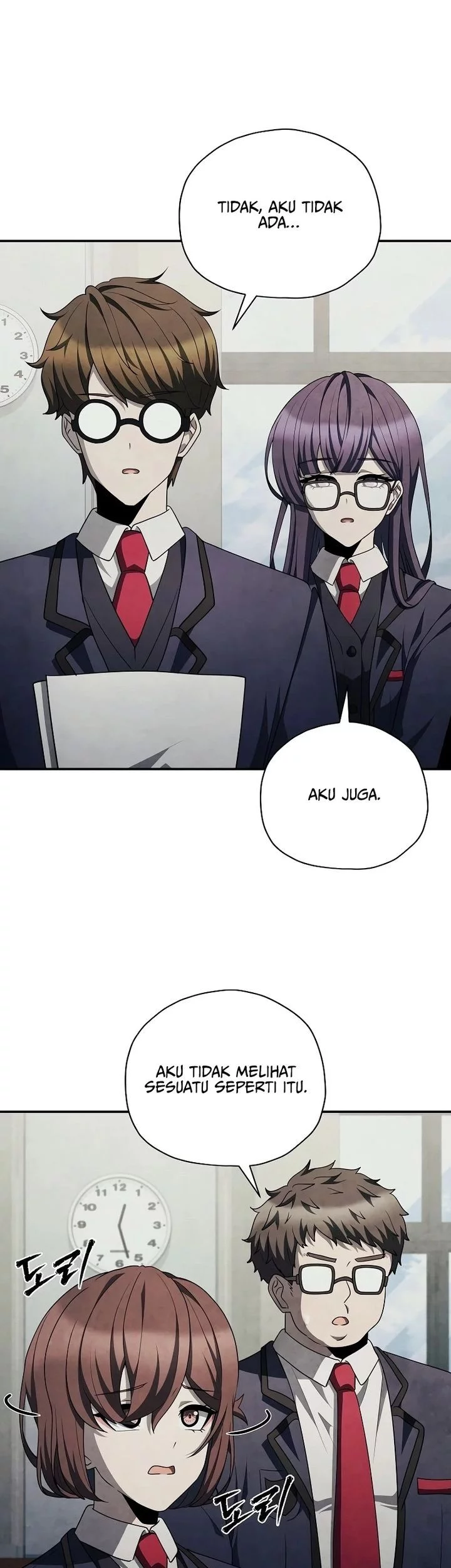 Ghost Story Club (Remake) Chapter 71 - halaman 36