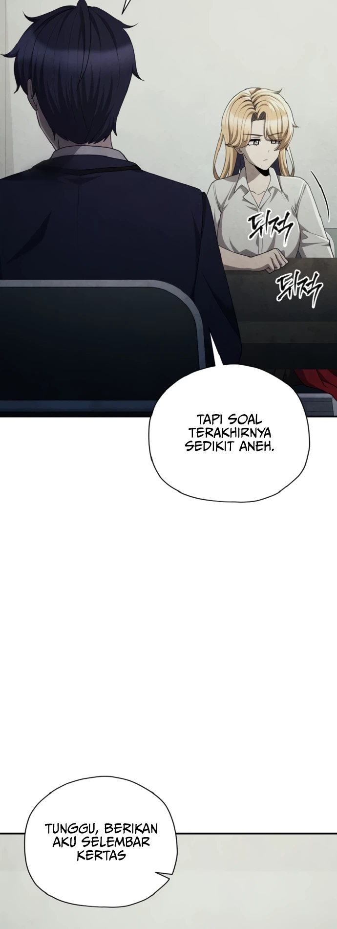 Ghost Story Club (Remake) Chapter 72 - halaman 10