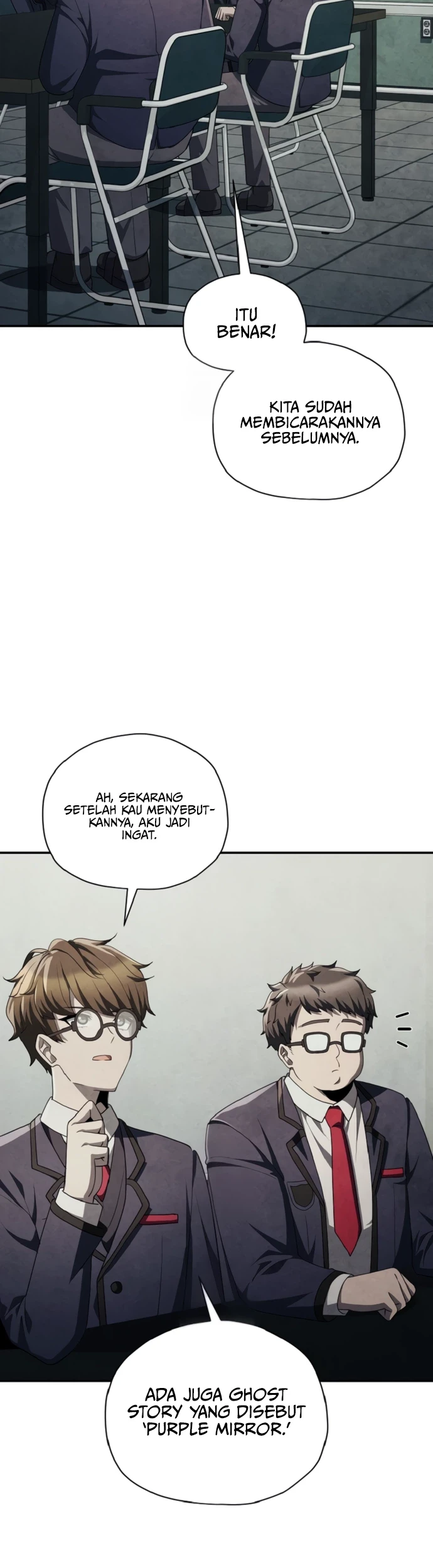 Ghost Story Club (Remake) Chapter 72 - halaman 17