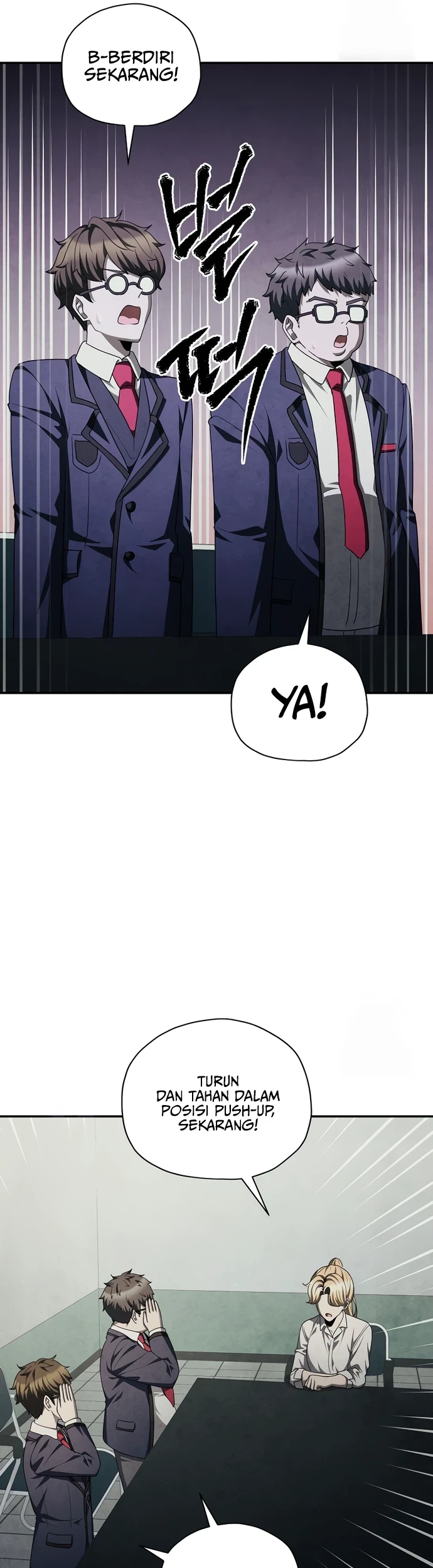 Ghost Story Club (Remake) Chapter 72 - halaman 23