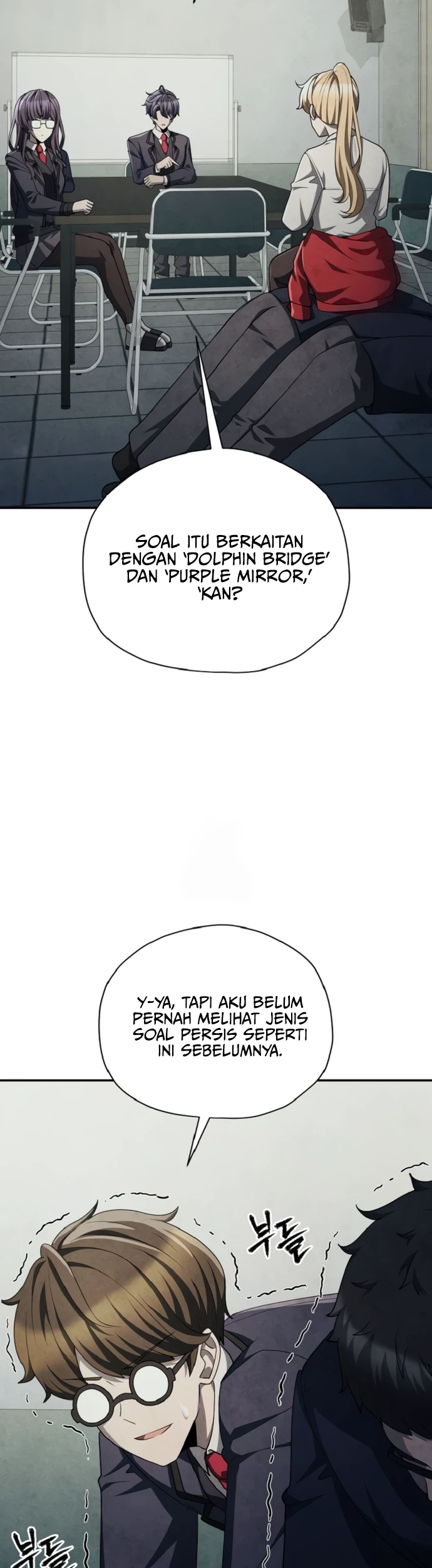 Ghost Story Club (Remake) Chapter 72 - halaman 28