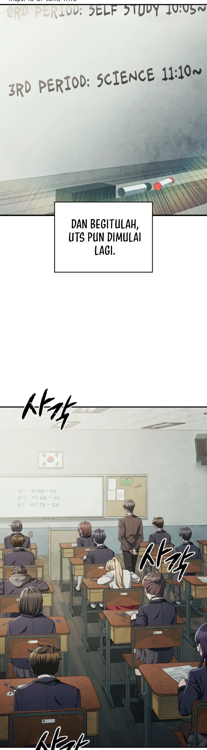 Ghost Story Club (Remake) Chapter 72 - halaman 40