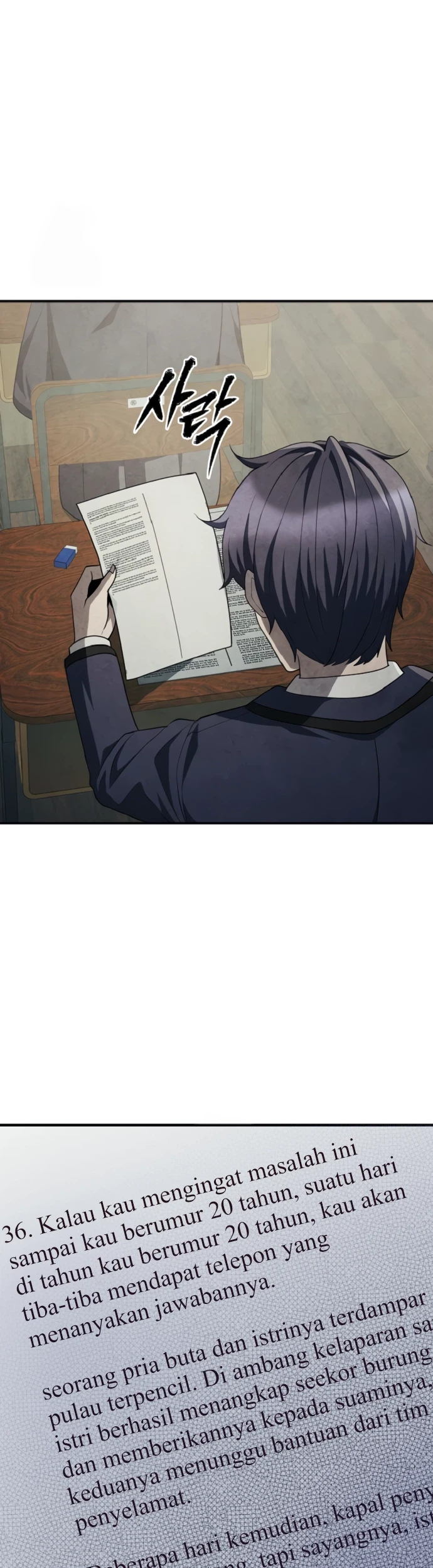 Ghost Story Club (Remake) Chapter 72 - halaman 44