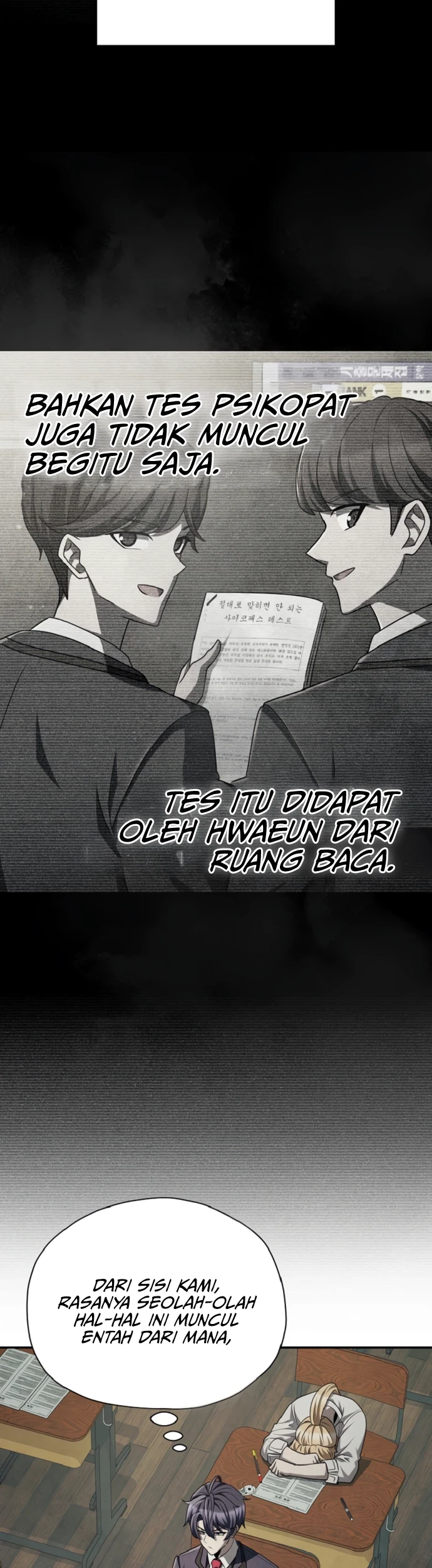 Ghost Story Club (Remake) Chapter 72 - halaman 49